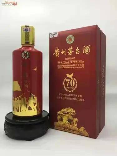 瓶子茅臺回收價格多少_瓶子茅臺回收價格查詢_茅臺瓶子回收價格