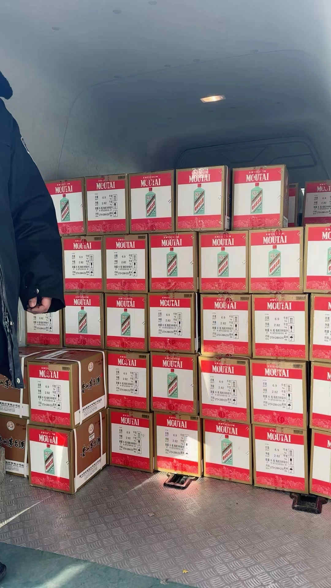 茅臺酒回收點_正規回收茅臺酒的地方_茅臺酒正規回收渠道