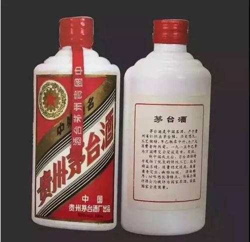 50年茅臺酒瓶子回收參考價格在多少錢一覽