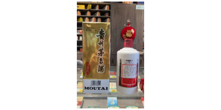 回收南京老酒電話_南京老酒回收_南京市回收老酒