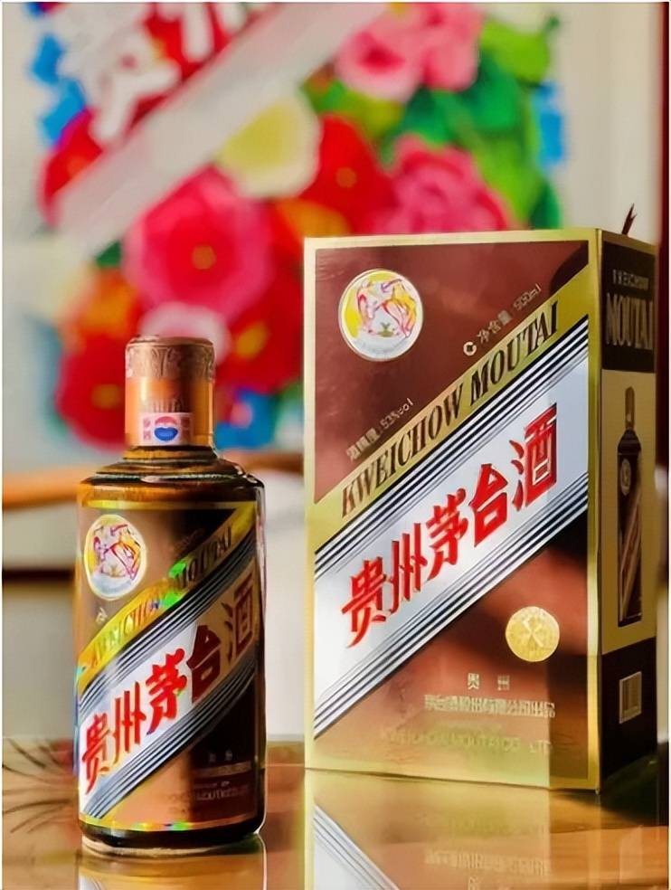 茅臺4599珍品回收價_茅臺價回收珍品4599元_茅臺價回收珍品4599年