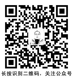 中國白酒常見執(zhí)行標準匯總！