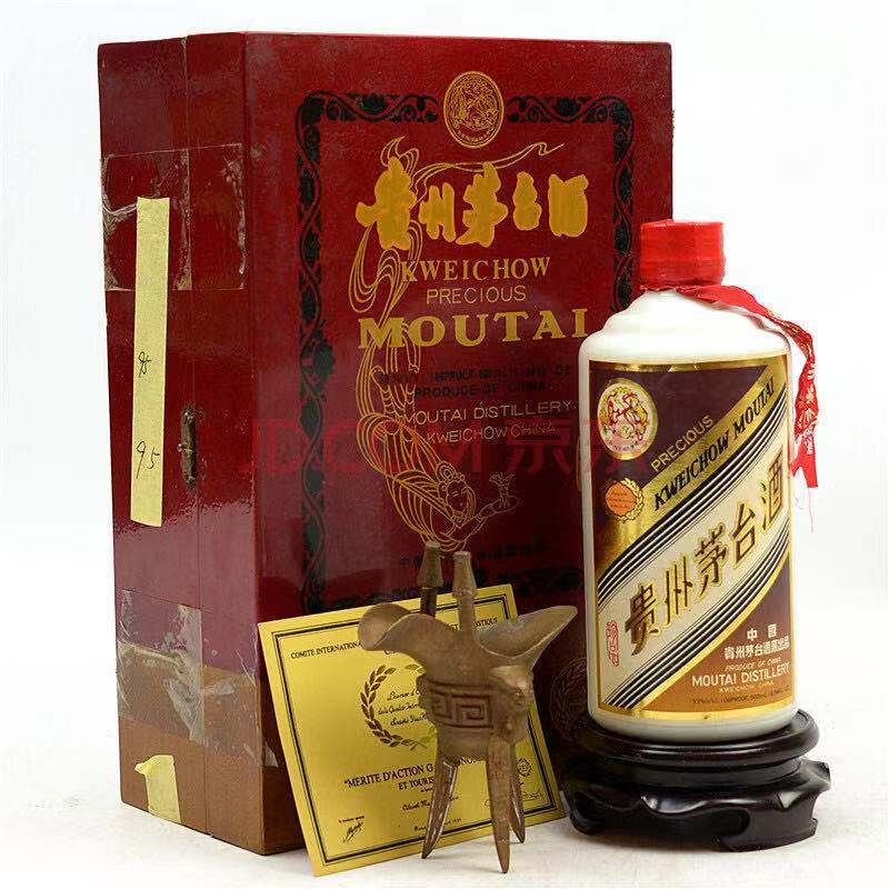 茅臺十二生肖酒回收價(jià)格表_生肖茅臺收藏價(jià)值_生肖茅臺回收價(jià)格查詢