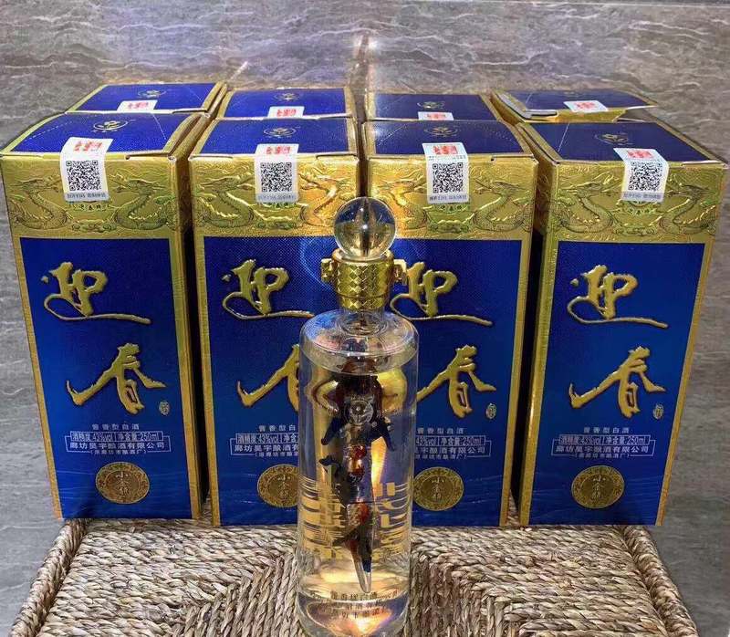 白酒可以帶上飛機嗎？符合規定還是可以托運