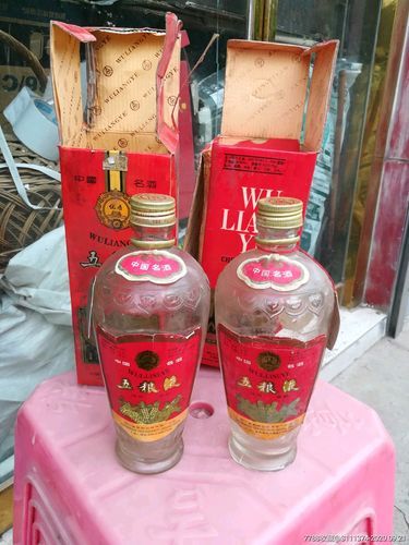 2021年五糧液回收價格_五糧液回收價格查詢_91年五糧液52度價格回收價格