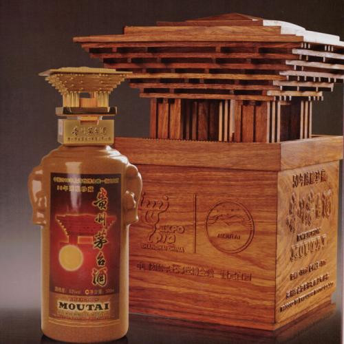 茅臺(tái)空瓶回收_茅臺(tái)酒回收空瓶_茅臺(tái)空瓶回收