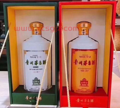 1l茅臺回收_100毫升小茅臺酒回收_市場上回收一瓶茅臺多少錢