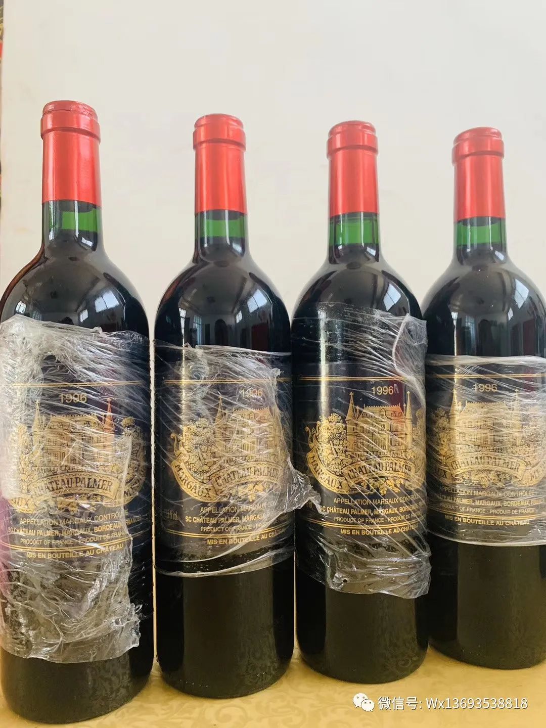 茅臺酒回收價格表回收茅臺價格_茅臺酒回收價格查詢_1982年茅臺酒回收價格一覽表