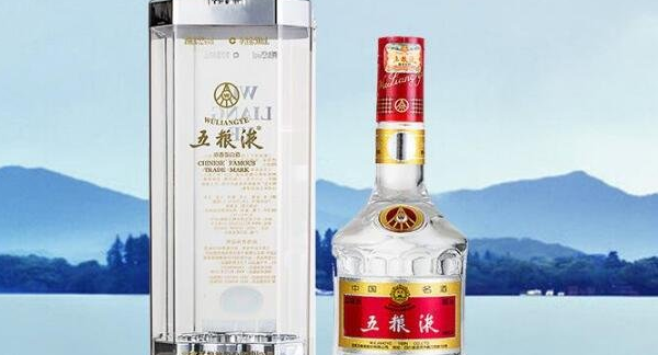 2021年五糧液回收價格_81年五糧液52度價格回收價格_五糧液回收價格2020