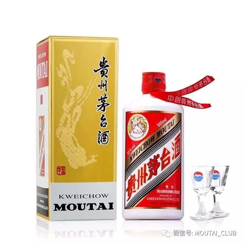 茅臺老酒回收價格查詢_收購老酒茅臺的價格_老酒茅臺酒回收
