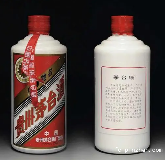 茅臺回收價(jià)格年份_茅臺13年回收價(jià)格多少_2021年茅臺酒回收多少錢