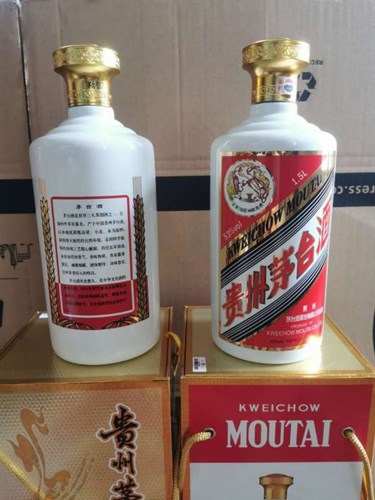 貴州茅臺空瓶子回收多少錢一個_有回收貴州茅臺空瓶子_回收茅臺空瓶子的價格