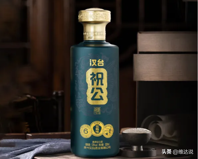 茅臺酒回收高價回收_回收茅臺價酒高嗎_回收茅臺價酒高不高