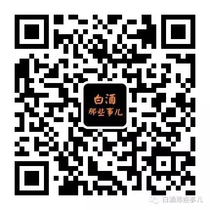 老司機告訴你 → 怎樣選擇婚宴用酒？