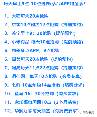 回收酒瓶子電話_回收酒合法嗎_酒回收app
