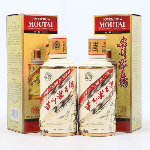 茅臺(tái)收藏酒吉尼斯紀(jì)錄_茅臺(tái)收藏酒價(jià)格_茅臺(tái)酒收藏