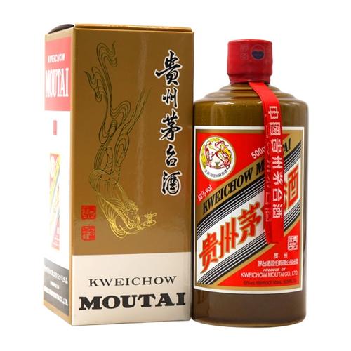 茅臺(tái)收藏酒吉尼斯紀(jì)錄_茅臺(tái)收藏酒價(jià)格_茅臺(tái)酒收藏