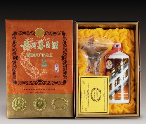 茅臺(tái)收藏酒價(jià)格_茅臺(tái)酒收藏_茅臺(tái)收藏酒吉尼斯紀(jì)錄