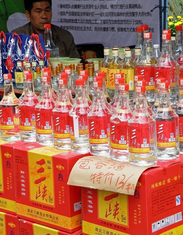 純糧食酒二鍋頭有哪些_純糧釀造的二鍋頭_二鍋頭酒是純糧食酒嗎