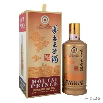 53度500ml茅臺王子酒（醬香經典）（1×6）最新出廠價多少錢一瓶？