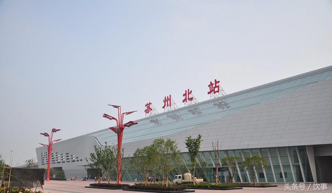 高鐵能帶多少酒？5斤米酒不讓帶，她竟當場……