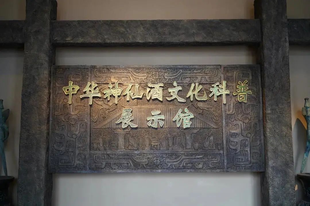 上海回收老酒_上海回收老酒電話_上海回收老酒酒瓶?jī)r(jià)格