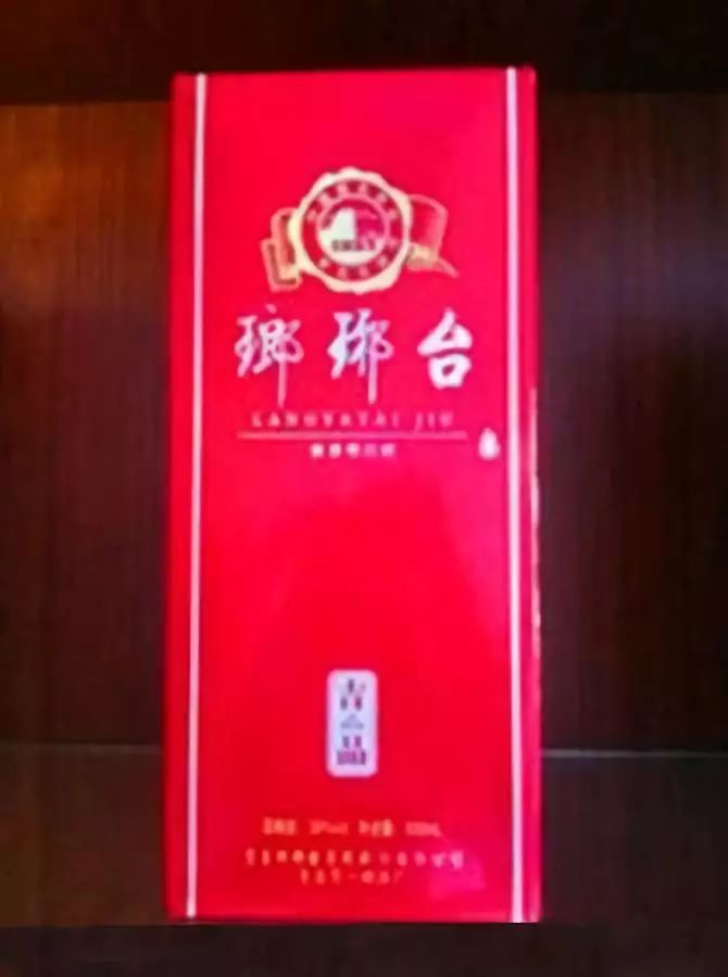 度數(shù)最高的酒_酒度數(shù)高好嗎_酒度數(shù)高就是好酒嗎