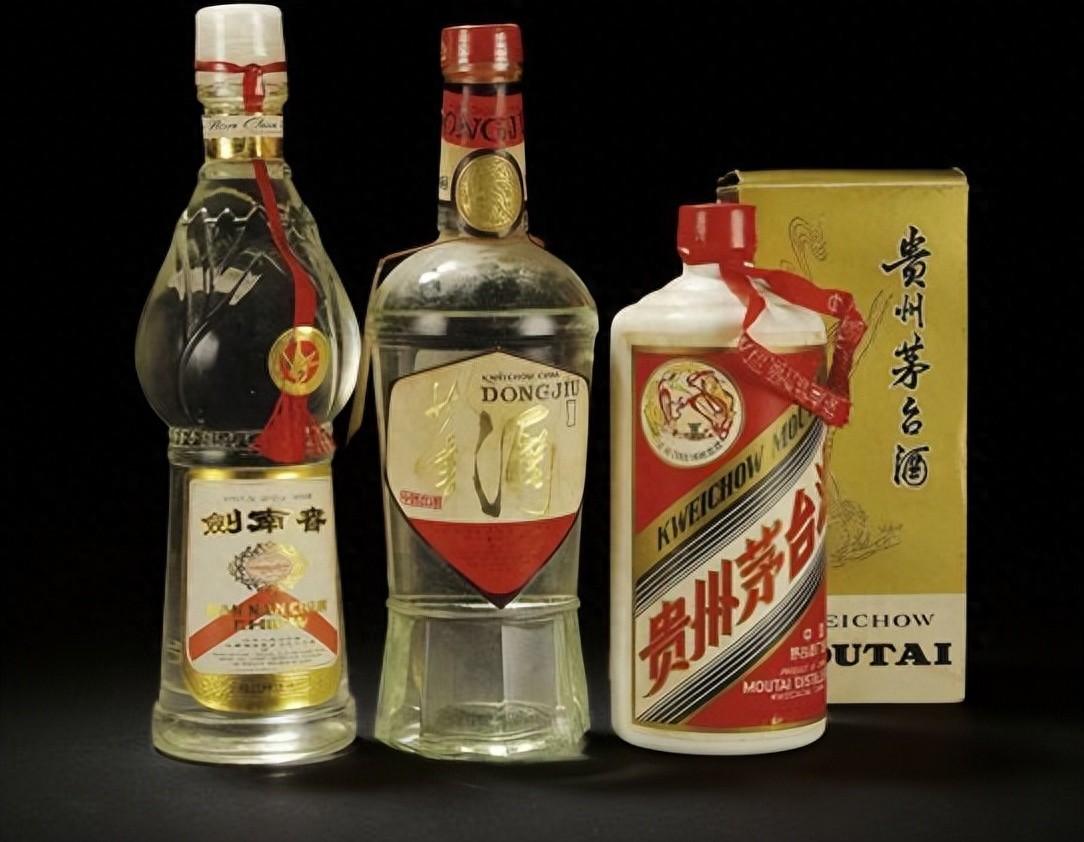 茅臺瓶回收多少錢一個_茅臺瓶回收_茅臺瓶回收價格