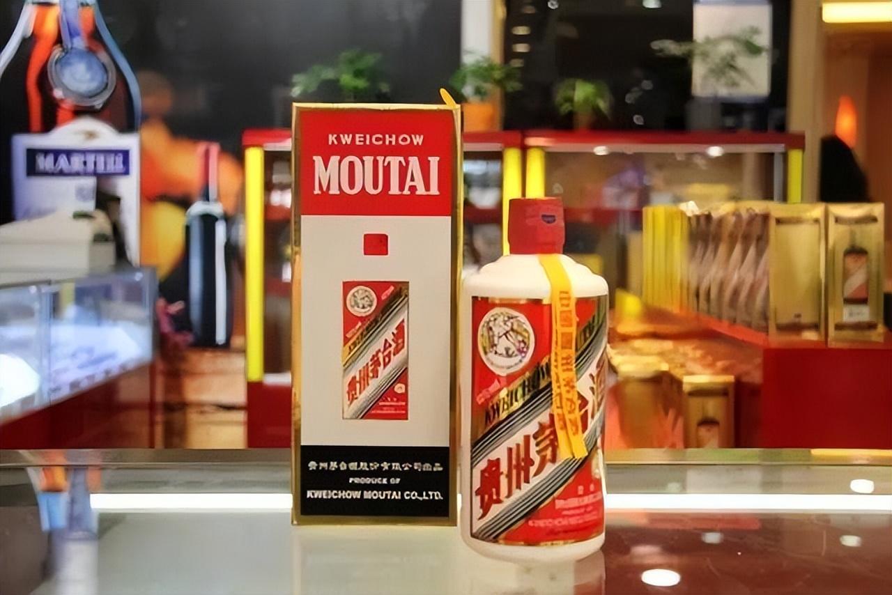 茅臺瓶回收價格_茅臺瓶回收_茅臺瓶回收多少錢一個