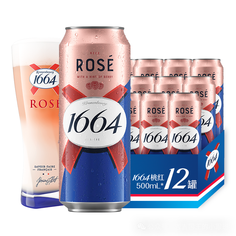 精釀啤酒哪個牌子好？十大精釀啤酒品牌排行榜