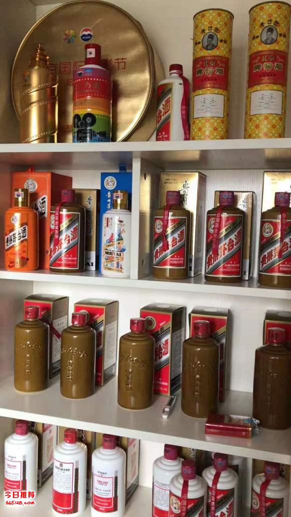 1970年茅臺(tái)酒回收價(jià)格_茅臺(tái)酒回收價(jià)格53度2007_1970年茅臺(tái)酒回收多少錢