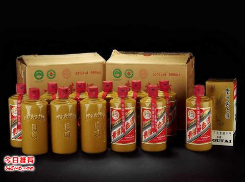 1970年茅臺(tái)酒回收價(jià)格_茅臺(tái)酒回收價(jià)格53度2007_1970年茅臺(tái)酒回收多少錢