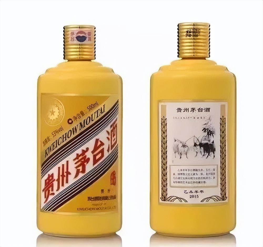 茅臺回收虎酒價格多少_虎茅臺酒回收價格_生肖虎茅臺酒