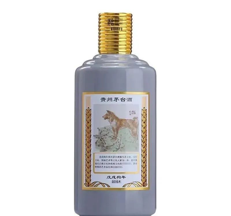 茅臺回收虎酒價格多少_虎茅臺酒回收價格_生肖虎茅臺酒