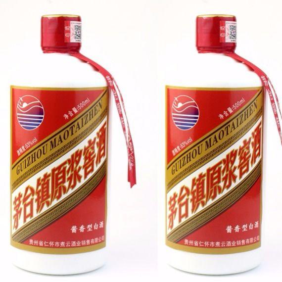 9.9的茅臺鎮原漿酒，到底是什么？茅臺老司機告訴你真相