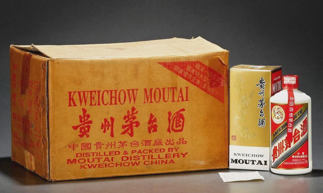 2020茅臺(tái)回收價(jià)格一覽表_茅臺(tái)回收價(jià)格2018_2002年38度茅臺(tái)酒回收價(jià)格