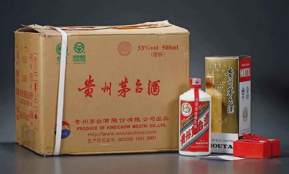 2002年38度茅臺(tái)酒回收價(jià)格_2020茅臺(tái)回收價(jià)格一覽表_茅臺(tái)回收價(jià)格2018