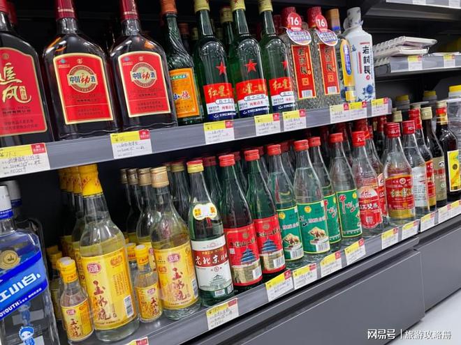 怎么區分純糧酒與勾兌酒？