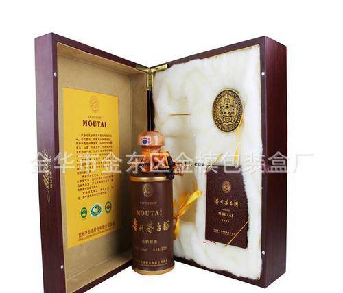 貴州茅臺瓶子回收多少錢一個_貴州茅臺瓶子回收價格_瓶子茅臺貴州回收價格表