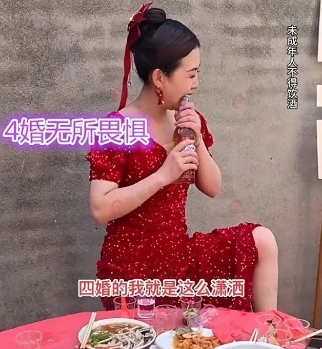 河南：4婚新娘在婚禮上吃席，喝啤酒整瓶吹：我4任老公都喜歡