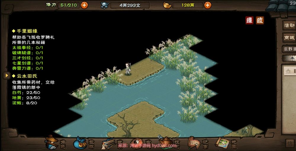 收酒有啥門道_收酒有什么套路嗎_哪里有收酒的