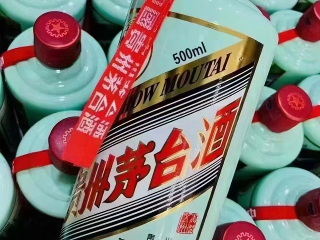 蘭州高價回收老酒_蘭州回收老酒_蘭州回收老酒價格