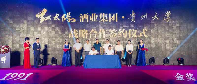 醬香系列酒哪種好_醬香系列酒大全介紹_醬香系列酒